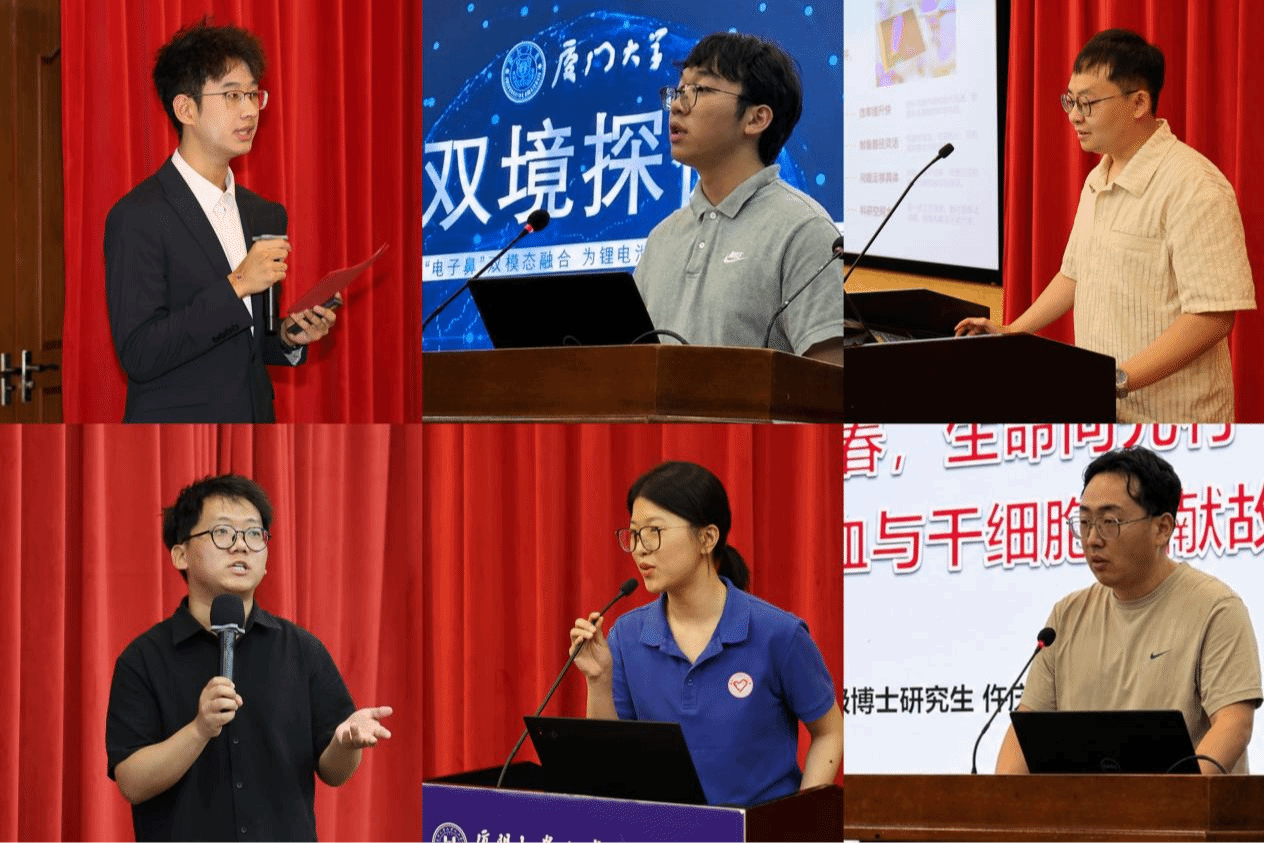 学校举办2026年优秀大学生成长感悟分享会