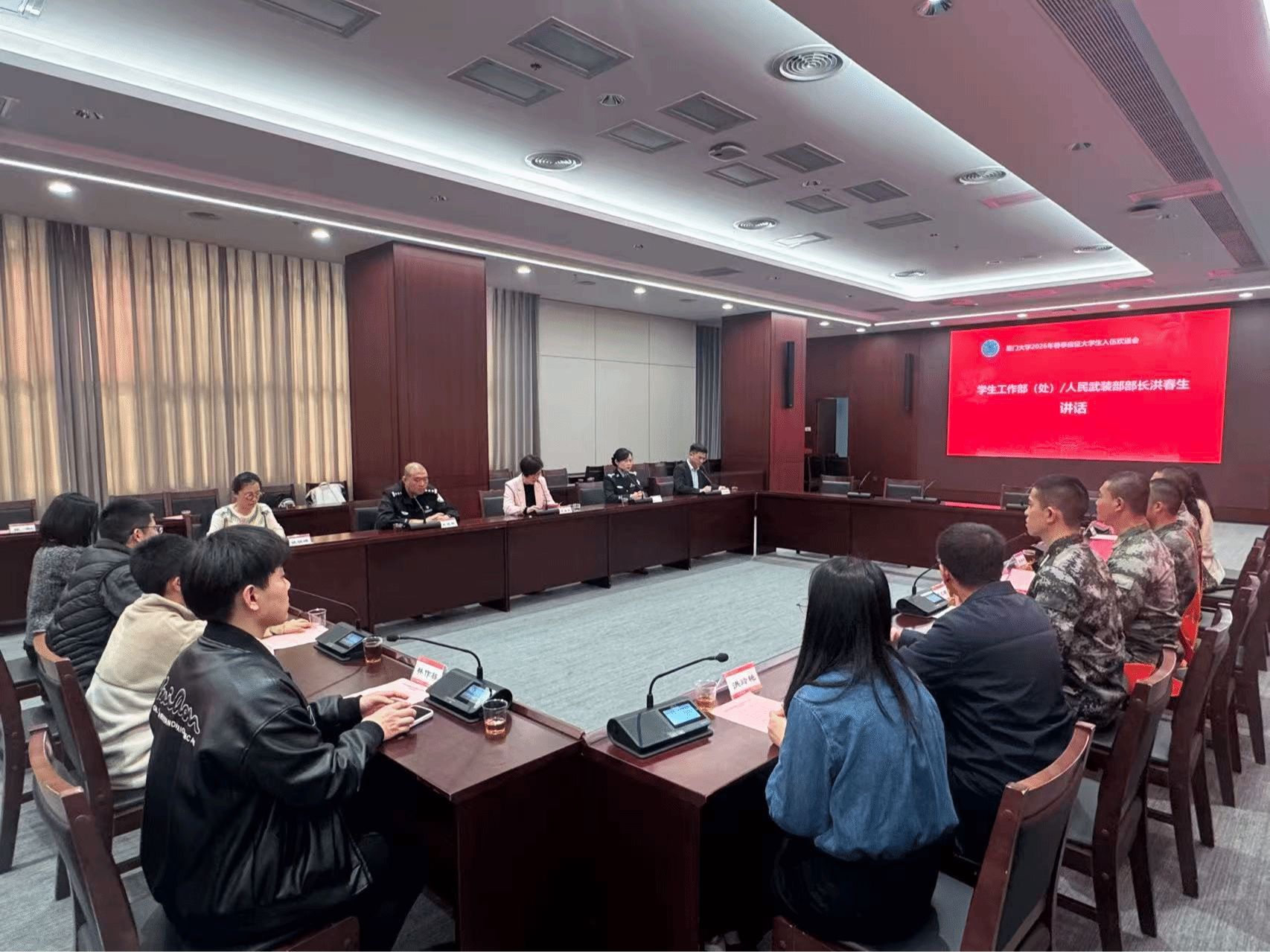 青春献国防 丹心护家国——我校举行2026年春季应征大学生入伍欢送会