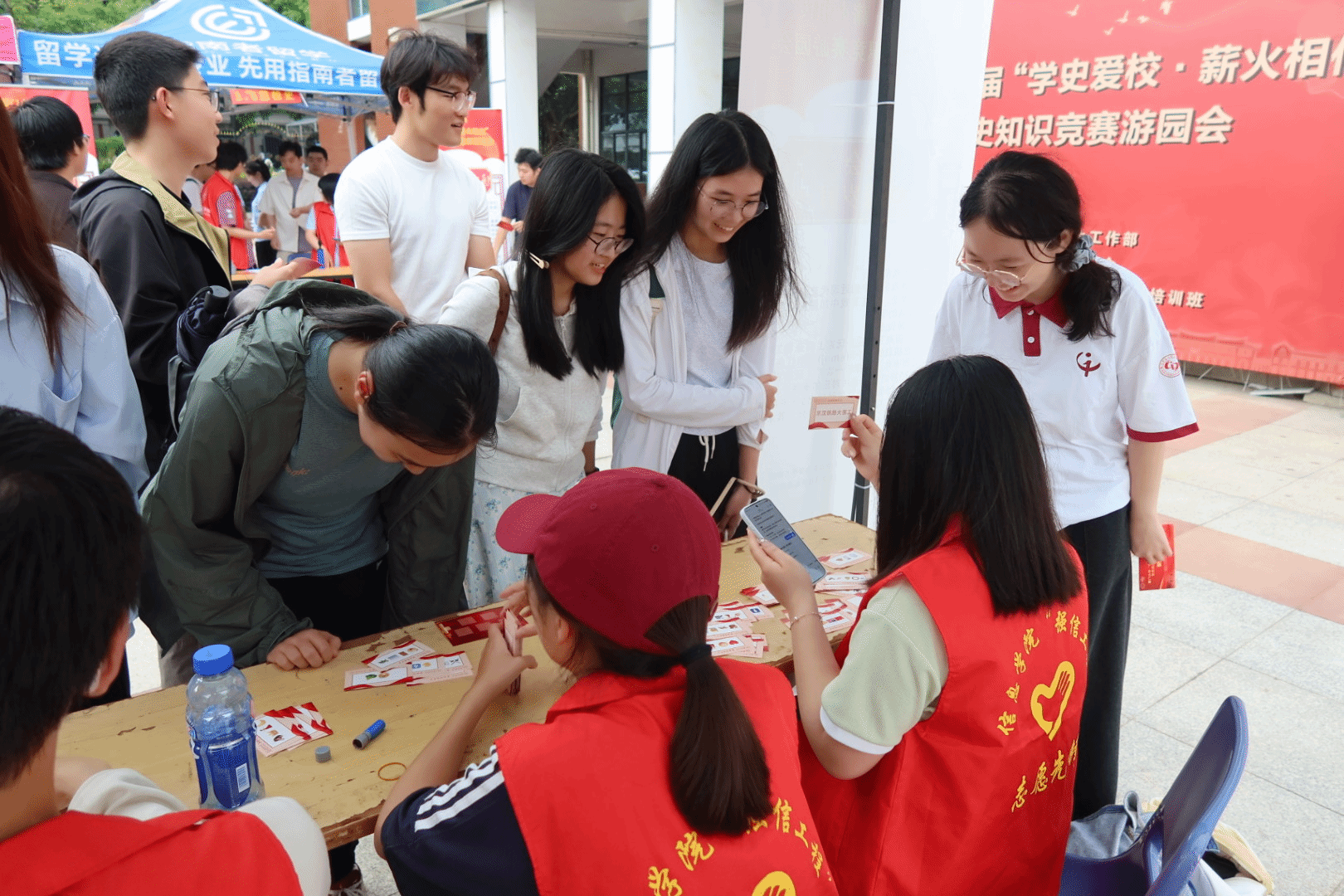 学校举办第十一届党史校史知识竞赛