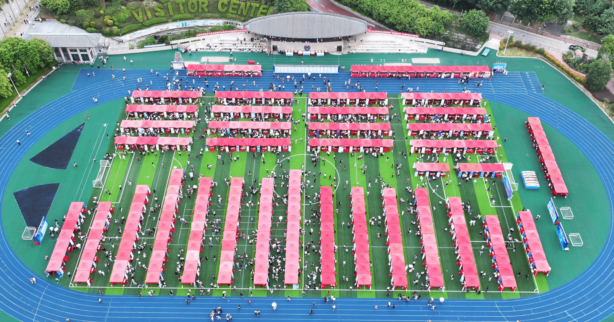 厦门大学举办2026届毕业生秋季综合类大型双选会