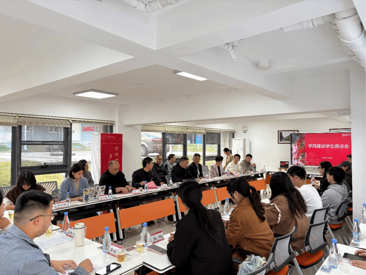 校领导讲授党课、思政课并与学生代表座谈