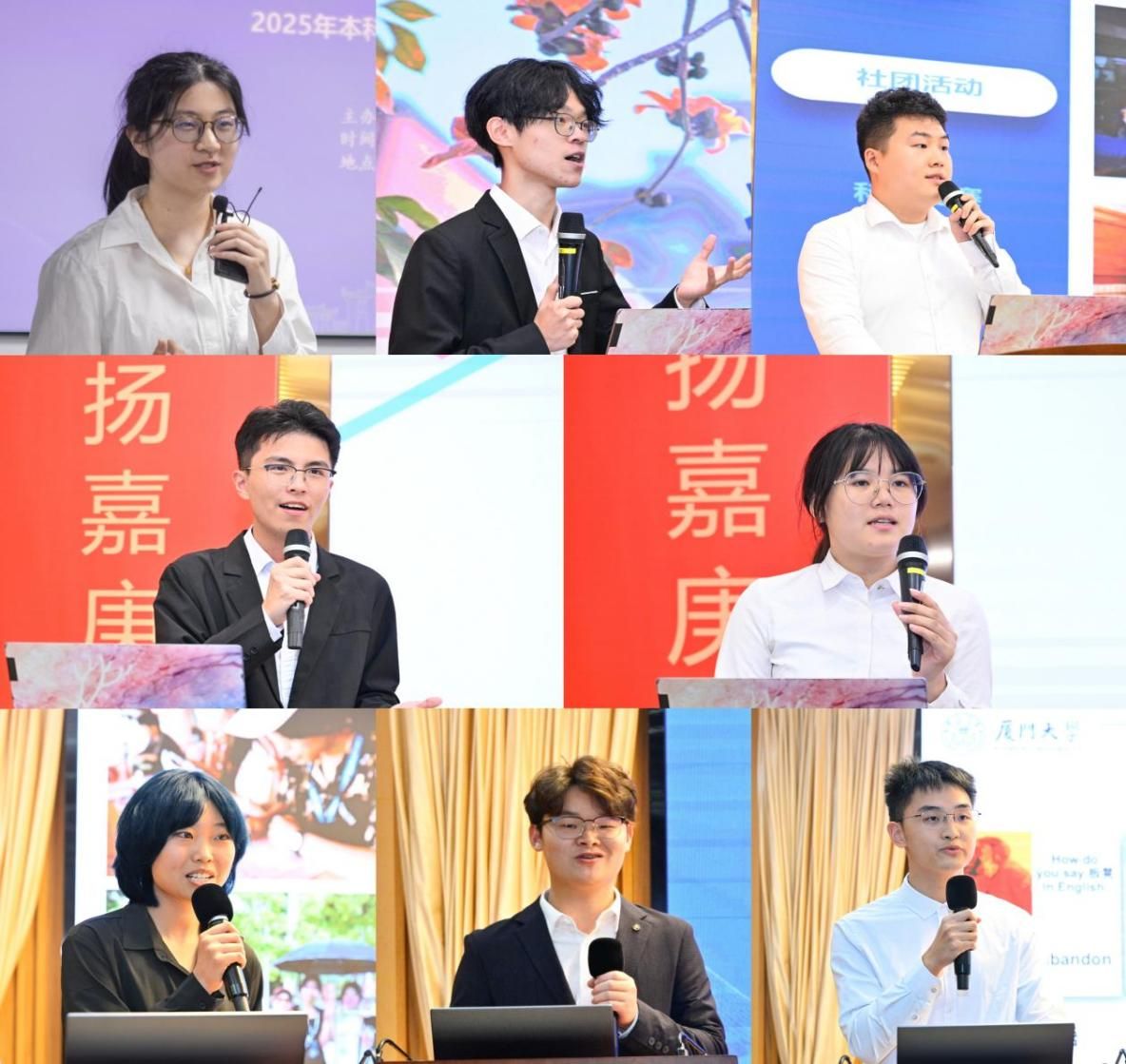 我校举办2025年本科生国家奖学金获得者成长感悟分享会