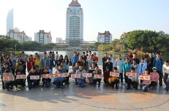 88031418180728 点击查看原图