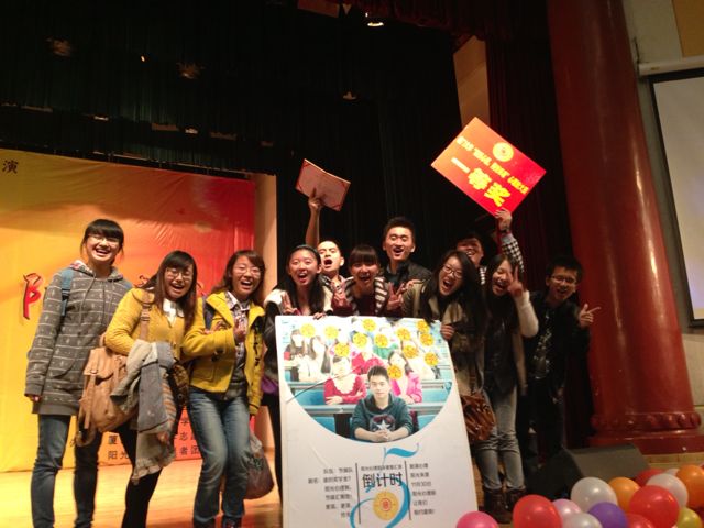 mmexport1385824541593