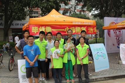 IMG_1634 点击查看原图