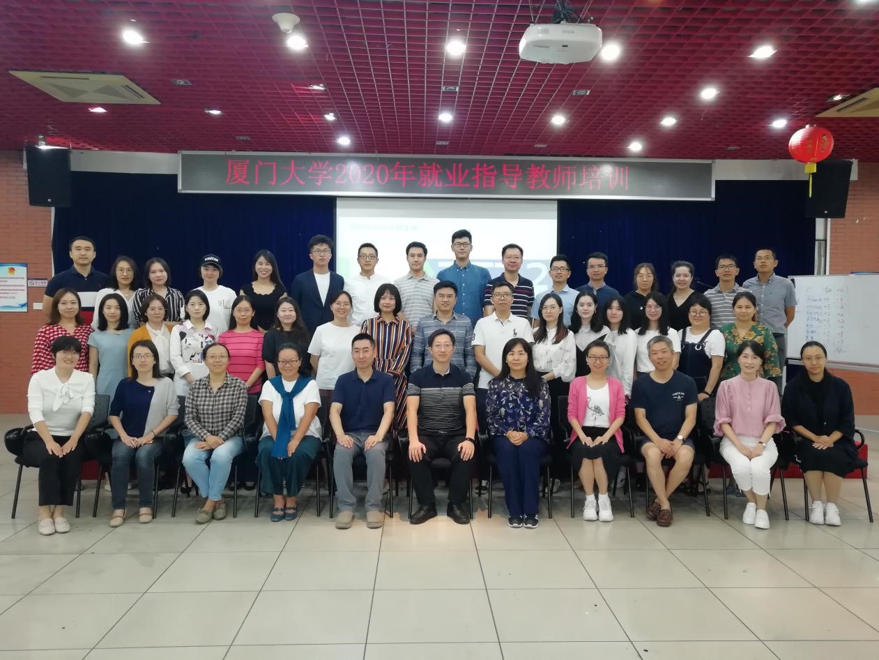 45ddd1ea550d382db0ecfcf92fc2552