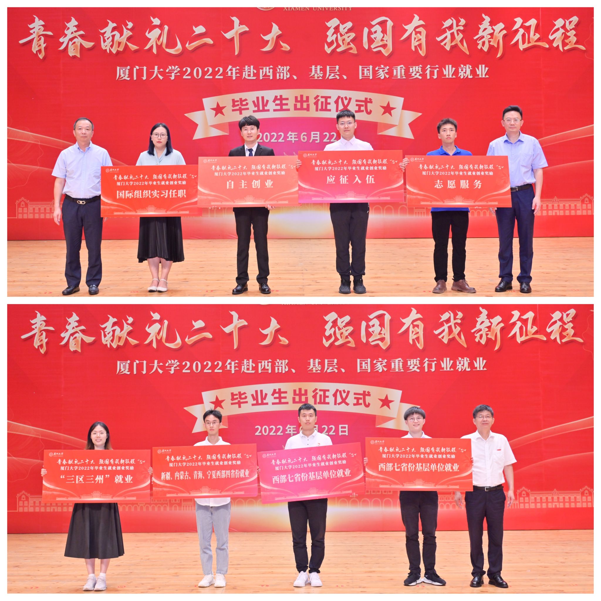 微信图片_20220623153334.jpg